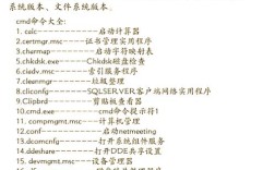 如何用cmd命令强制结束进程？