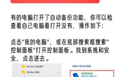 命令如何快速清空回收站？