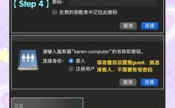 Win2003如何让PHP访问速度更快？