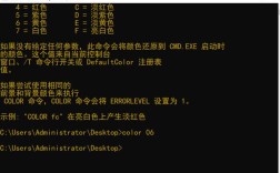 数据库备份批处理命令有哪些?