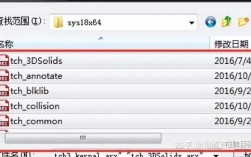 天正8未知命令是什么？如何解决？