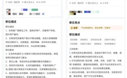 产品 脉脉招聘，脉脉招聘的产品如何？