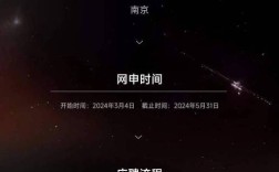 小米招聘linux，小米招聘Linux，要求是什么？