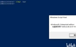 访问注册表命令有哪些？