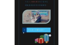 思科大连招聘，具体岗位和要求是什么？