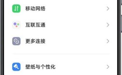 如何查别名对应的IP地址？