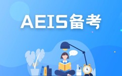 arris 招聘哪些岗位？要求如何？