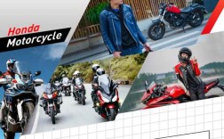 Honda Robotics招什么岗？