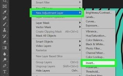 PS如何反转颜色？