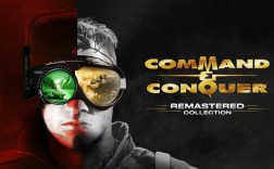 命令与征服FPS版会是怎样的体验？