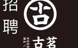 58招聘账号哪里买？