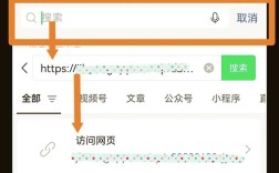 网址如何一键封装成软件？