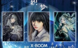 织梦手机站创建步骤是什么?