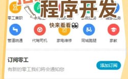 搜狗招聘运营，具体职责和要求是什么？