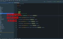 Java命令行运行jar,如何正确执行?
