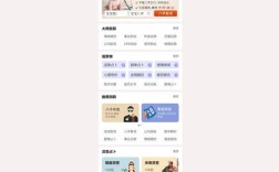 手机网站免费搭建，手机网站免费搭建？靠谱吗？