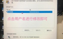 dedecms后台用户名怎么改？