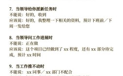收到thx怎么回？礼貌又不尴尬的回复技巧