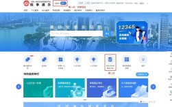 合肥网站建设开发电话哪家专业？报价与周期如何确定？能否提供定制化解决方案？