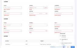 ASP提交表单后，如何用ASP接收数据？
