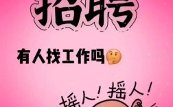 ITSM招聘如何精准匹配人才需求？