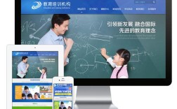 网站搭建培训学校，网站搭建培训学校，学完能独立建站吗？