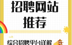 网站建设公司如何高效获客？