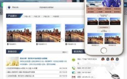 手机网站搭建界面，手机网站搭建界面怎么选？