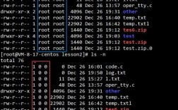 Linux gs命令是什么？如何使用？