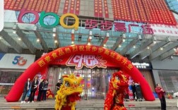 衡阳商城搭建，衡阳商城搭建，如何高效落地？
