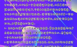 网页访问优化有哪些核心方法？
