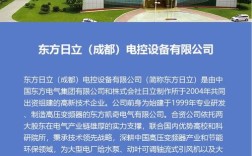 日历如何化成招聘？时间与岗位的匹配逻辑是什么？