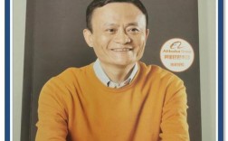 马云刚开始如何推广的，马云创业初期如何推广业务？