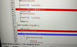 C语言打印命令有哪些?怎么用?
