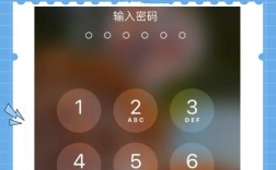 忘记密码怎么找回？