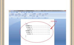 目录访问网站具体怎么操作？