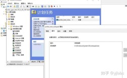 子域是什么？如何创建子域？