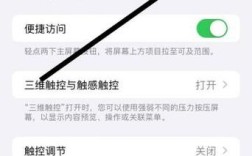命令行如何返回上一层目录？