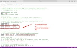 怎么测试php环境是否搭建成功