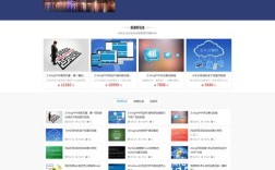 网站首页如何做好？关键点在哪？