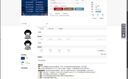 如何获取企业网站源码？合法途径有哪些？