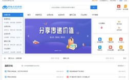 网站如何接百度商桥，网站如何接百度商桥？具体步骤是什么？
