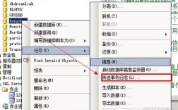 数据库回滚命令如何正确使用？