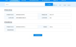 h5响应式网站如何修改首页