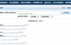 网站死链怎么查？快速找出死链的方法有哪些？