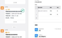 DEDEAMPZ数据库管理如何高效操作？