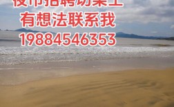 deform切削招聘，deform切削招聘，技能与岗位如何匹配？