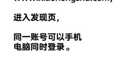 如何让网页打开速度更快？