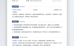 58招聘如何下载简历？