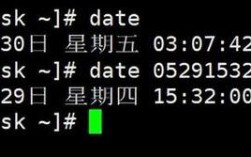Linux调整时间命令有哪些？
